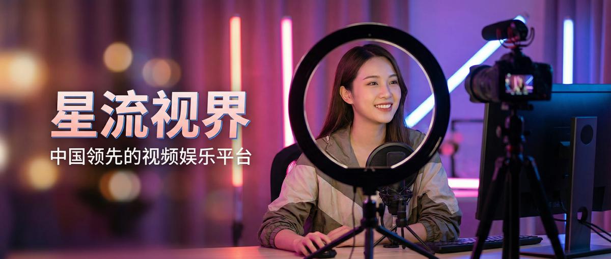 福利导航影视传媒视频社区